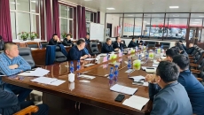 海博论坛·hibet(中国)官方网站