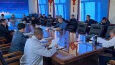 海博论坛·hibet(中国)官方网站