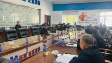 海博论坛·hibet(中国)官方网站