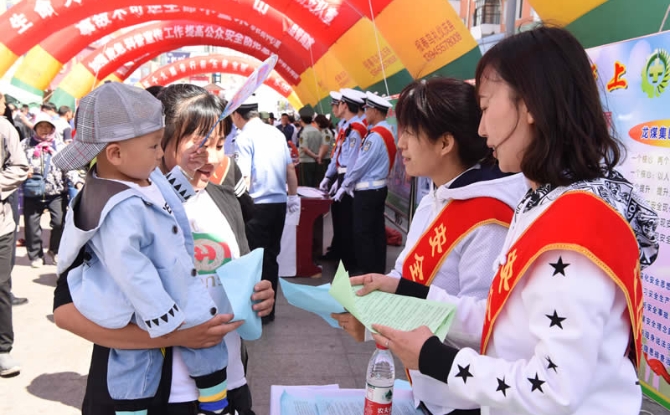 海博论坛·hibet(中国)官方网站