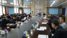 海博论坛·hibet(中国)官方网站