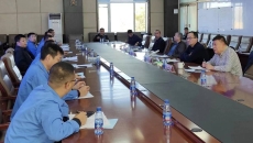 海博论坛·hibet(中国)官方网站