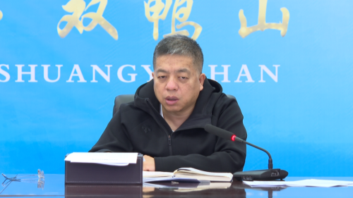 10月13日，，，，，，，公司召开安全生产视频会议2