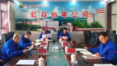 海博论坛·hibet(中国)官方网站