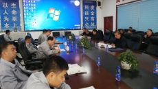 海博论坛·hibet(中国)官方网站