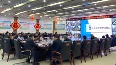 海博论坛·hibet(中国)官方网站