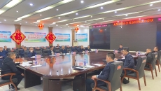 海博论坛·hibet(中国)官方网站