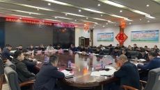 海博论坛·hibet(中国)官方网站