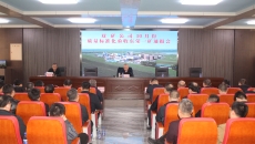 海博论坛·hibet(中国)官方网站