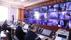 海博论坛·hibet(中国)官方网站