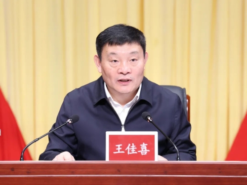 海博论坛安全警示月2