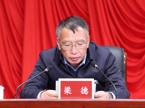 海博论坛安全警示月4