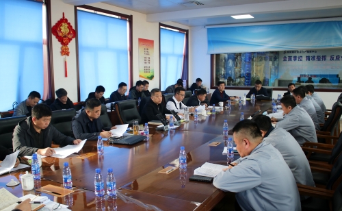 11月1日，，，，，公司调研组在双阳矿调研技术经济一体化工作。。。。。。。。