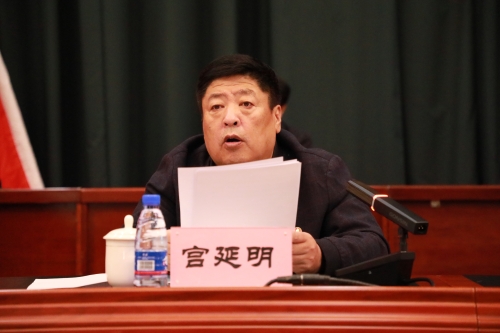 10月31日，，，，，，公司召开2023年安全警示教育月启动会——宫延明