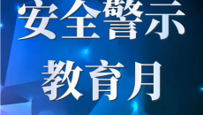 海博论坛·hibet(中国)官方网站