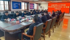 海博论坛·hibet(中国)官方网站