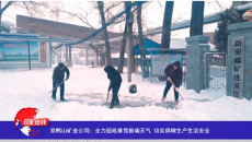 海博论坛·hibet(中国)官方网站