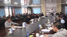 海博论坛·hibet(中国)官方网站