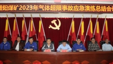 海博论坛·hibet(中国)官方网站