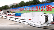 海博论坛·hibet(中国)官方网站