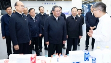 海博论坛·hibet(中国)官方网站