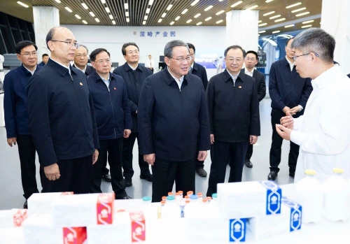 微信图片_20231117232543
