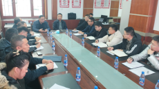 海博论坛·hibet(中国)官方网站