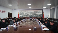 海博论坛·hibet(中国)官方网站