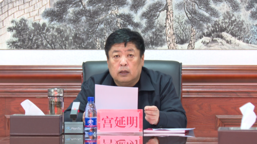 11月11日，，，，，，公司党委召开理论学习中心组集体学习（扩大）会议-董事长