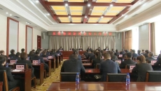 海博论坛·hibet(中国)官方网站