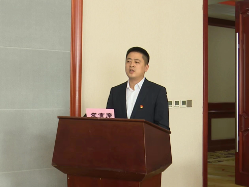 11月10日上午，，，，，，，，集团公司新闻宣传工作会议-5