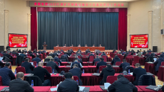 海博论坛·hibet(中国)官方网站