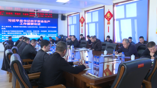 11月13日，，，，，，，，公司采掘生产服务组到双阳矿指导服务