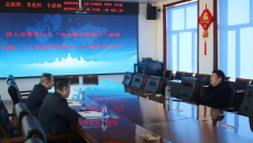 海博论坛·hibet(中国)官方网站