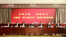 海博论坛·hibet(中国)官方网站