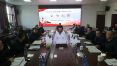 海博论坛·hibet(中国)官方网站