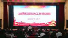 海博论坛·hibet(中国)官方网站