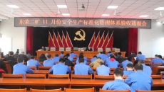 海博论坛·hibet(中国)官方网站