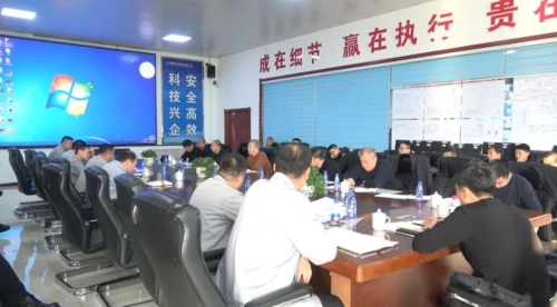 11月21日，，，，，，，，公司采掘生产服务组到东荣三矿指导服务
