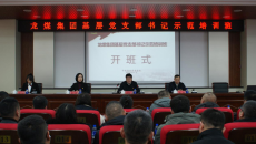 海博论坛·hibet(中国)官方网站