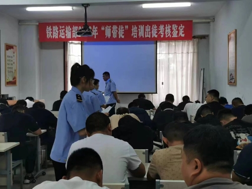 微信图片_20231202171546