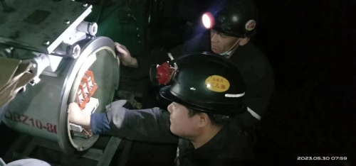 微信图片_20231202171549