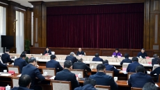 海博论坛·hibet(中国)官方网站