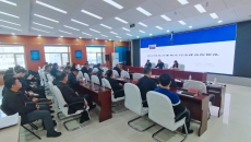 海博论坛·hibet(中国)官方网站