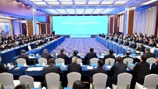 海博论坛·hibet(中国)官方网站