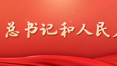 海博论坛·hibet(中国)官方网站