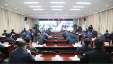 海博论坛·hibet(中国)官方网站