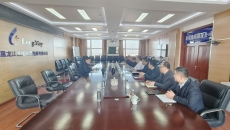 海博论坛·hibet(中国)官方网站