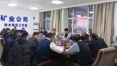 海博论坛·hibet(中国)官方网站