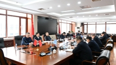 海博论坛·hibet(中国)官方网站